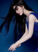 <b>教员你的兔子好软水很多多少免费</b>