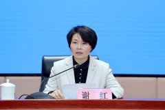 <strong>四川省2025年学校食物平安专题培训正在我</strong>