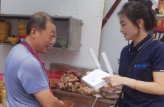 中国挪动安徽公司“明厨亮灶” 以科技之力守护