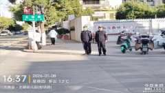 向流动摊贩说“不”！“护学模式”全天候上线